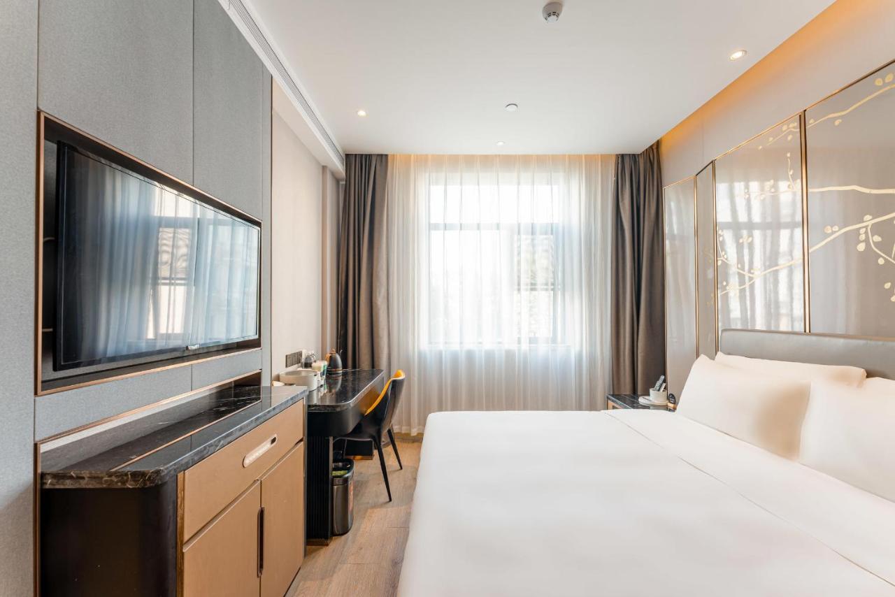 Atour Pudong Jinqiao International Commercial Plaza 4*