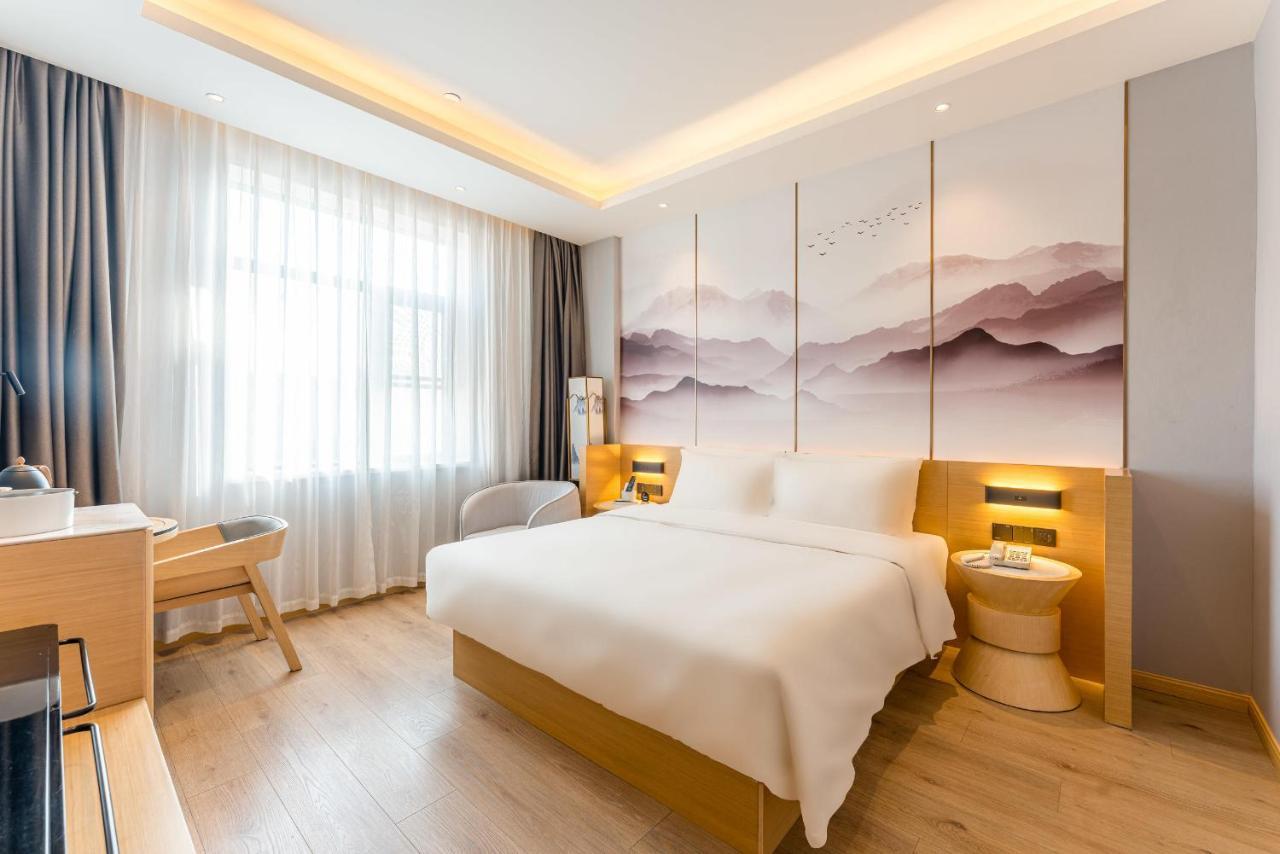 Atour Pudong Jinqiao International Commercial Plaza Hotel 4*