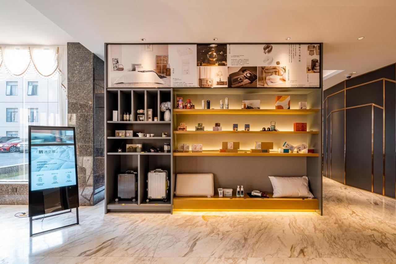 Atour Pudong Jinqiao International Commercial Plaza Hotel