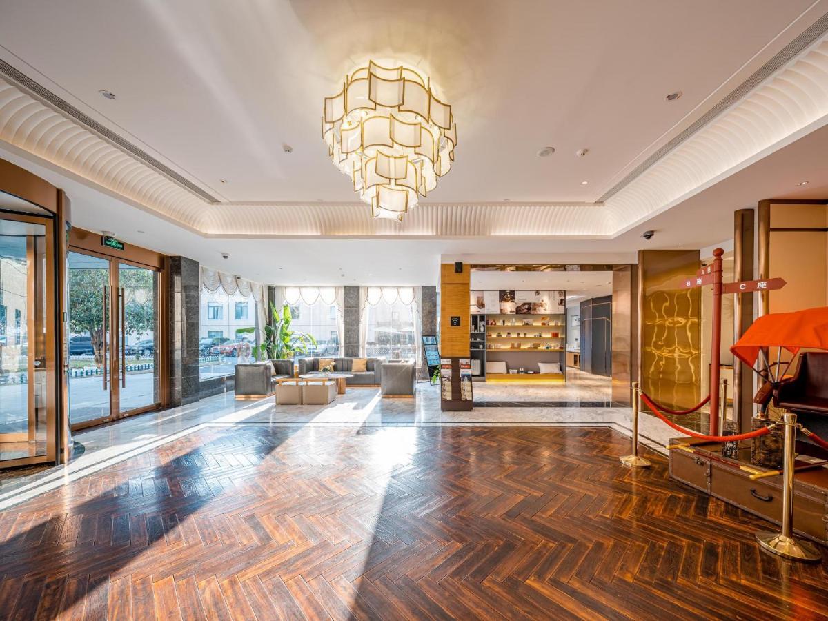 Atour Pudong Jinqiao International Commercial Plaza Shanghai