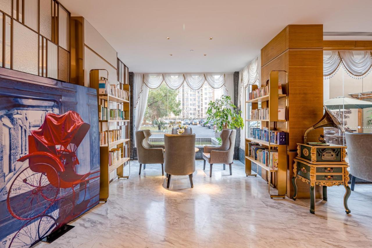 Atour Pudong Jinqiao International Commercial Plaza 4* Shanghai